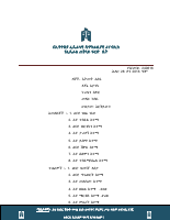 240616.pdf